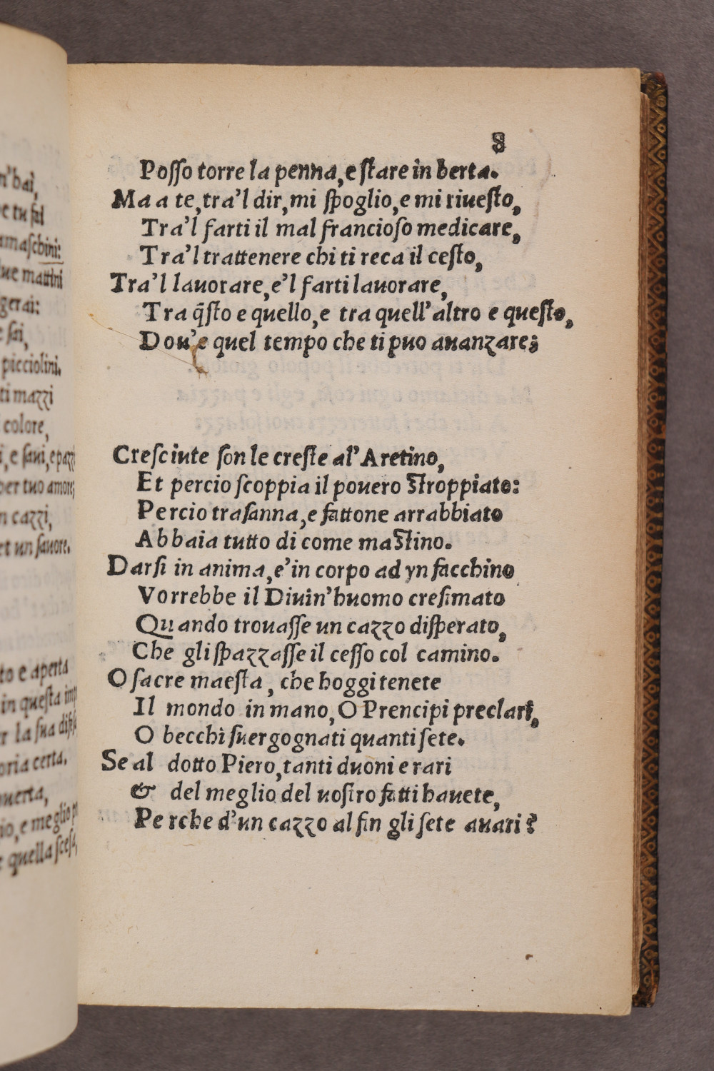 Folio 8 recto